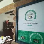 Al Sentiero 农家乐 *